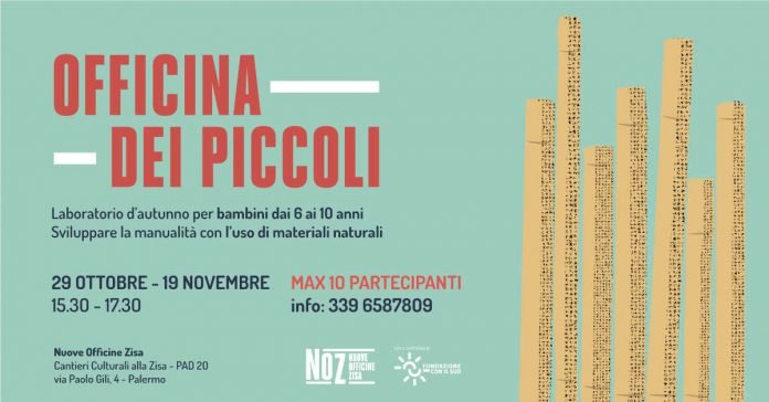 Al via da NOZ l'Officina dei piccoli
