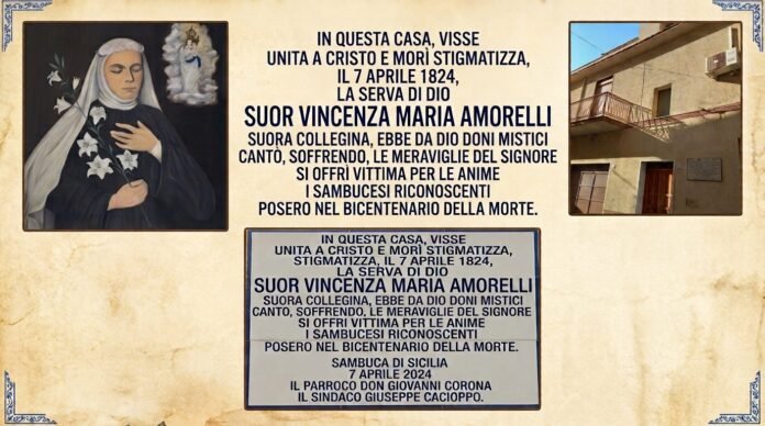 Casa natale di Suor Vincenza Amorelli a Sambuca di Sicilia (immagine assemblata con Gemini)